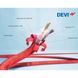 Нагрівальний кабель DEVIflex 18T - 74 м, 1340 Вт + механічний терморегулятор 85187435 фото 5