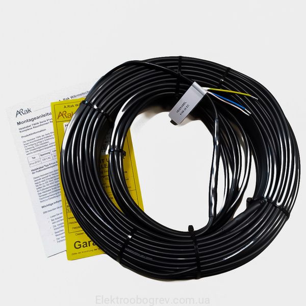 Нагрівальний кабель Arnold Rak 20 EC - 50 м, 1000 Вт + програмований терморегулятор 112446 фото