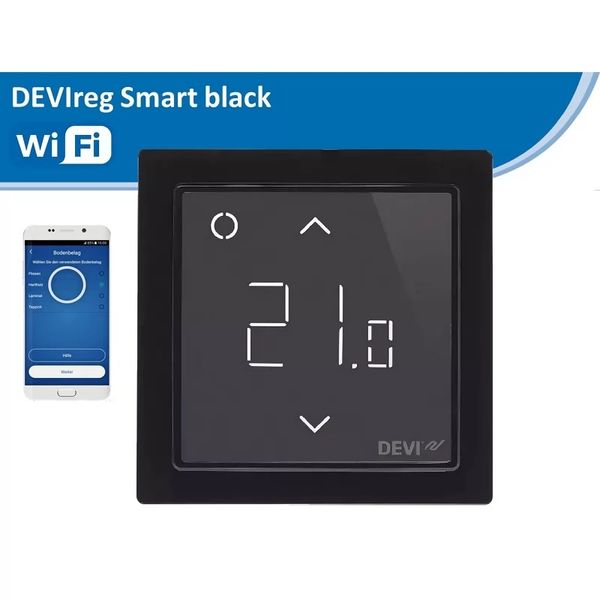 Терморегулятор Devireg Smart Wi-FiIvory - E-Teplo