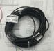 Нагревательный кабель Fenix ADPSV 30 - 7 м, 195 Вт 10731031243843 фото 3