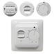 Алюминиевый Нагревательный мат In-Therm Comfort - E-Teplo