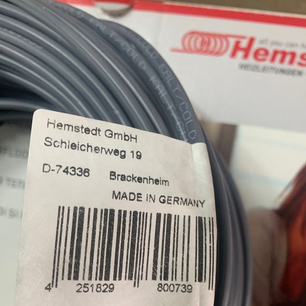 Тонкий нагревательный кабель Hemstedt 12.5 - 24 м, 300 Вт + программированный терморегулятор 77317 фото