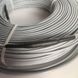 Нагрівальний кабель GrayHot - 6 м, 92 Вт 349350 фото 4